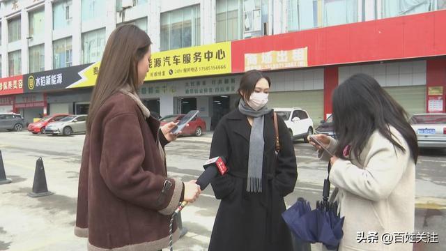 手机遗失出租车被陌生男子捡走